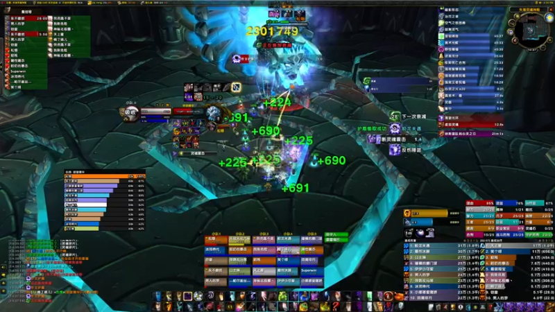 【2022-03-22 14点场】边缘小军：祈福 橙光 克打蛋飞！