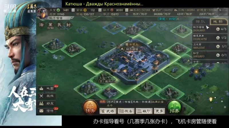 【2022-03-21 22点场】蚊子嗡嗡1：喜提14天套餐，清NPC