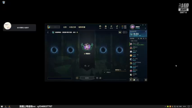 【2022-03-24 09点场】小君盖伦King：上单盖伦排位~