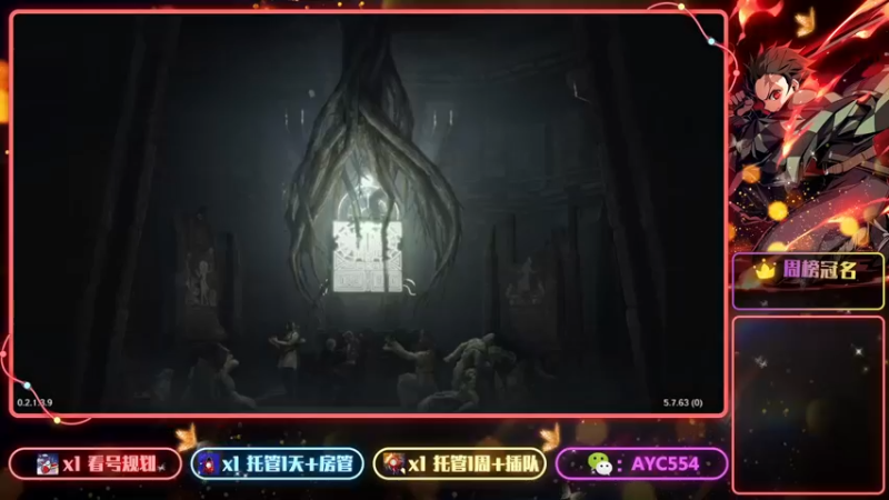 【2022-03-24 12点场】安逸城GG：【黑色沙漠】享受超强打击感