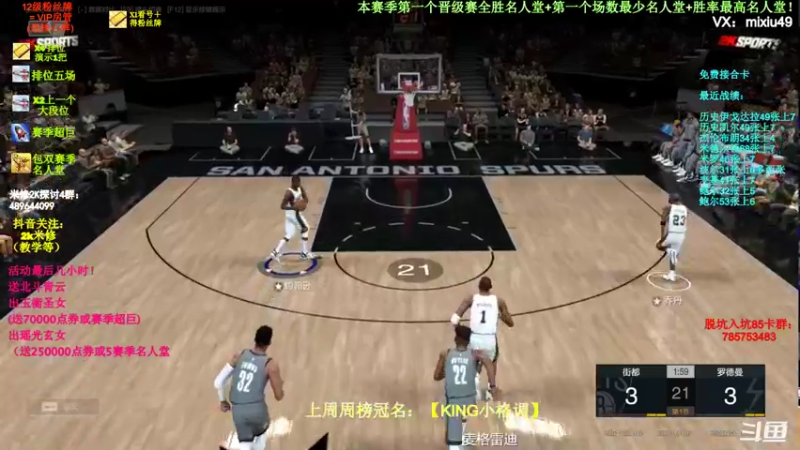 【2022-03-23 21点场】BN丶米修：国服街头小分队启航~