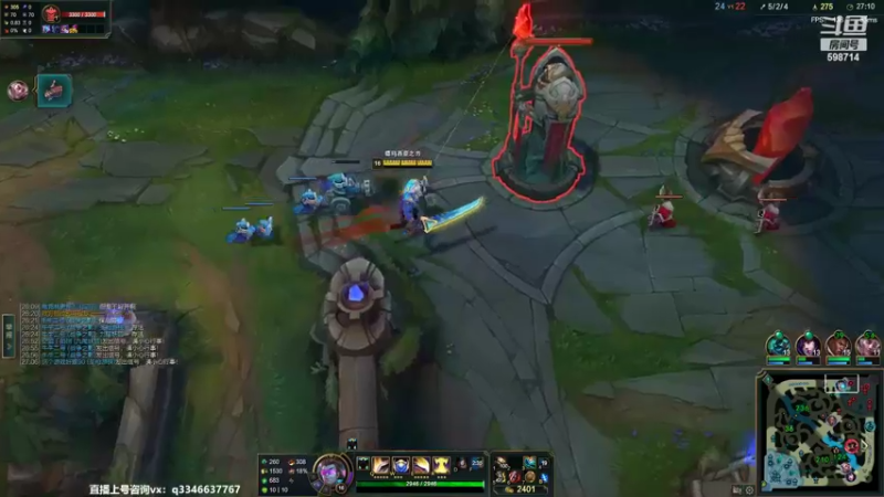 【2022-03-24 17点场】小君盖伦King：上单盖伦排位~