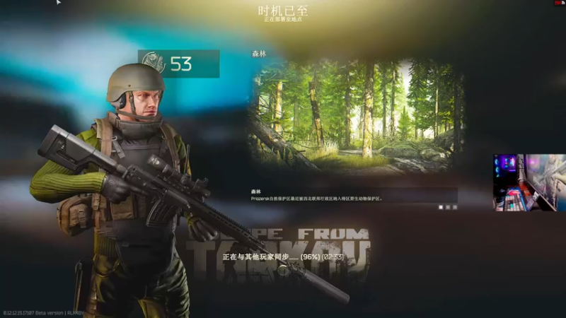 【2022-03-21 01点场】文化人老七：近战击杀世界第一