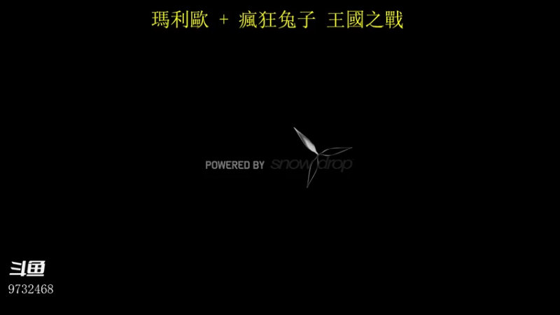 【2022-03-24 16点场】蚂U蚁：没事来玩游戏逛街