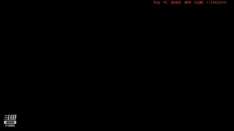 【2022-03-19 23点场】曉笛笛：原神2.5第31天~~~~~~