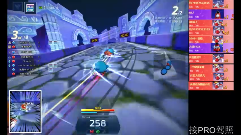 【2022-03-23 21点场】AMGXX：跑车····