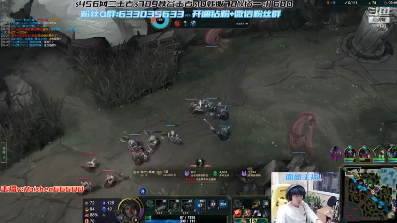 【2022-03-23 22点场】海神丶俄洛伊：国一海,钻一大师局