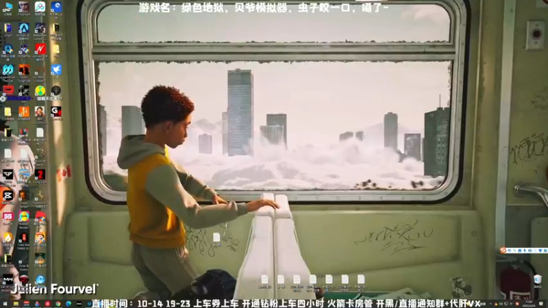 【2022-03-24 11点场】MrBB大波：3月28日晚八点有COD比赛哦！