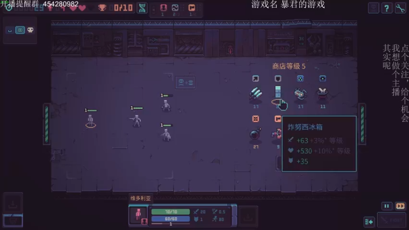 【2022-03-23 21点场】凡尘困：遗憾 周二就不能休息了