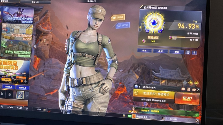 直播录像