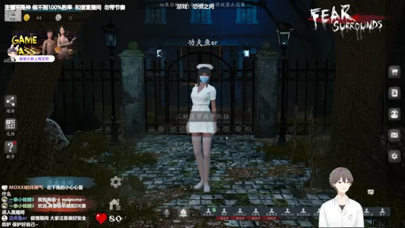 【2022-03-23 23点场】功夫鱼er：[鱼]:主机狼人杀 3000场屠城逻辑怪