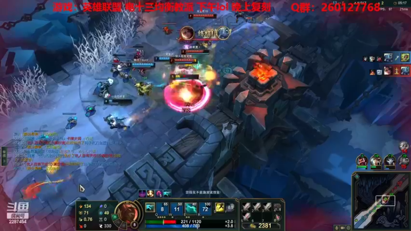 【2022-03-23 16点场】淼小晟：小晟：玩游戏就是要啸着玩