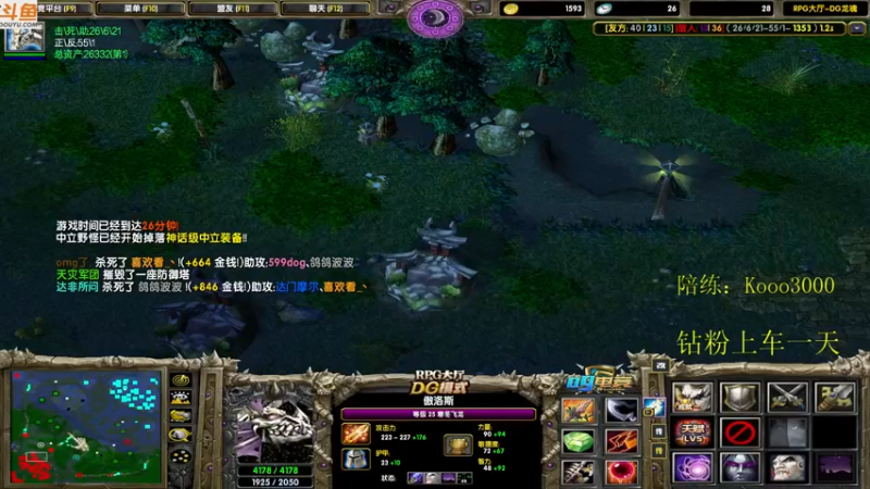 【2022-03-19 19点场】599zxcv：跳反。开始给小张上课！