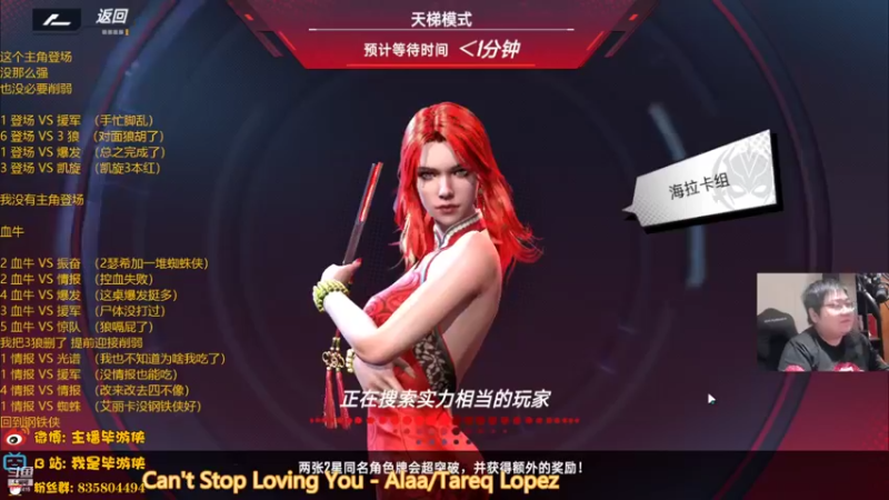 【2022-03-22 01点场】毕游侠：晚上好，今天随便玩一下