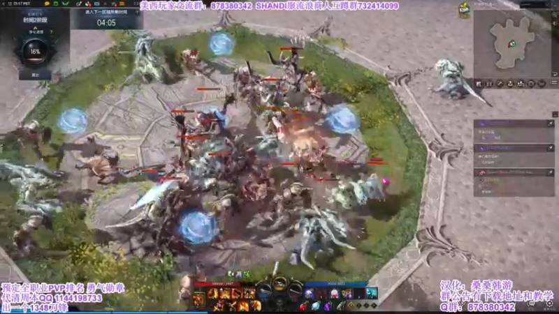 【2022-03-23 20点场】丶月咒：美西SHANDI-韩服PVP第一卡牌