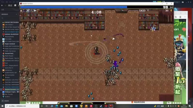 【2022-03-23 19点场】SAYA丶J：纯纯逆天哥的直播间