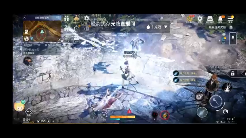 【2022-03-24 12点场】小透明无名小卒：冲 10126485