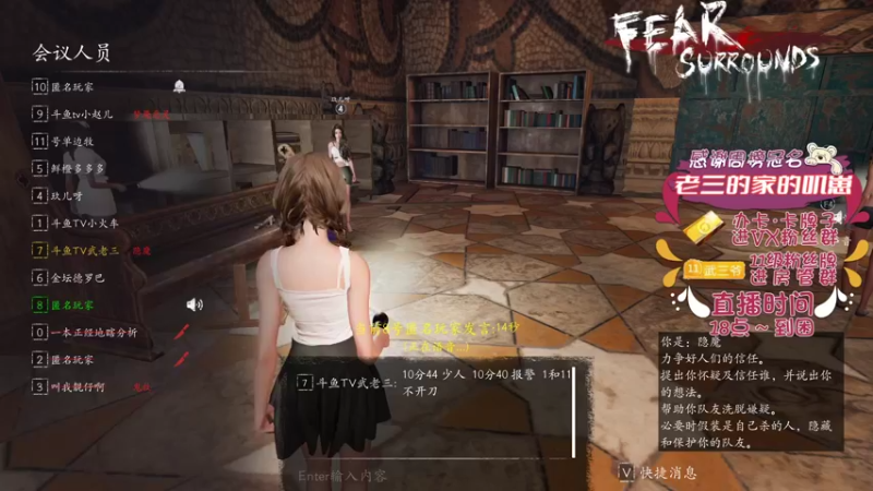 【2022-03-24 21点场】武老三丶：千场屠边  挂一样的存在