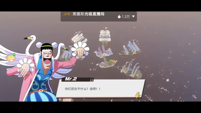 【2022-03-22 23点场】不说话是兔比：不回弹幕是脚