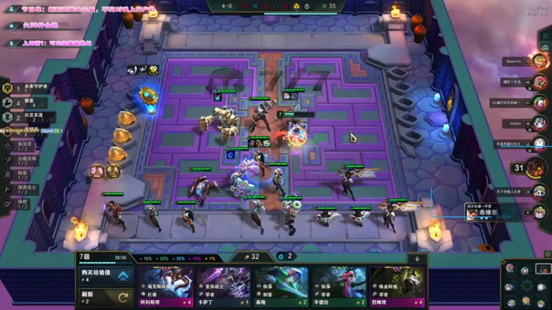 【2022-03-24 13点场】imxiaoxin：【纽约战舰起航】双倍亲密度！