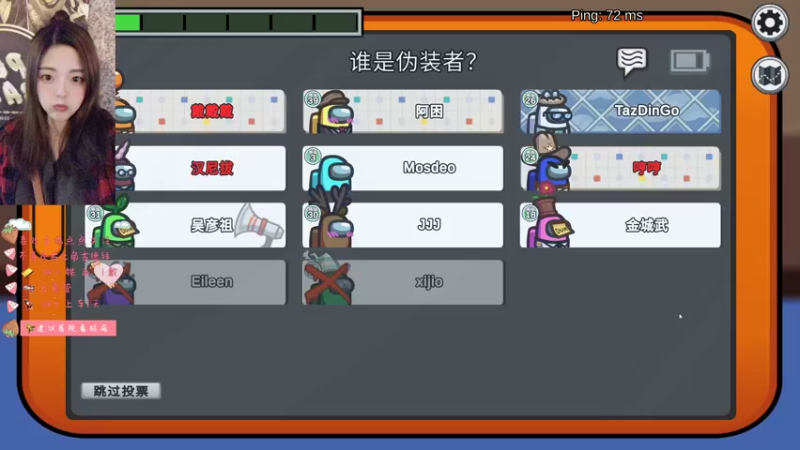 【2022-03-22 23点场】戴戴戴917：时间会回答你.