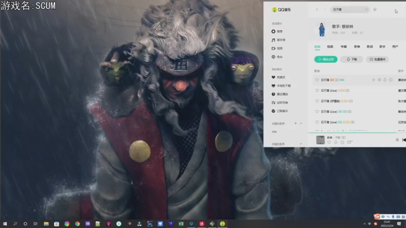 【2022-03-24 23点场】巴格拉斯：热爱生活，走进巴叔