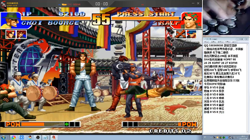 【格斗游戏】战神_河池VR的精彩时刻 20220325 08点场