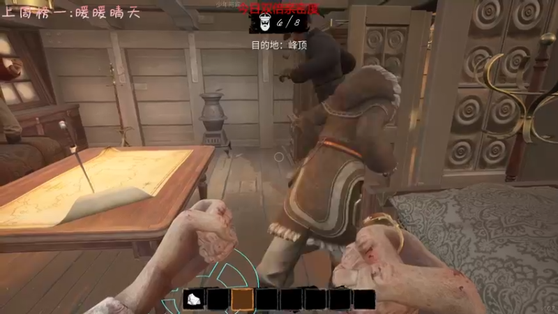 【2022-03-24 22点场】七潇丷：全角色雪花框，新人导师！