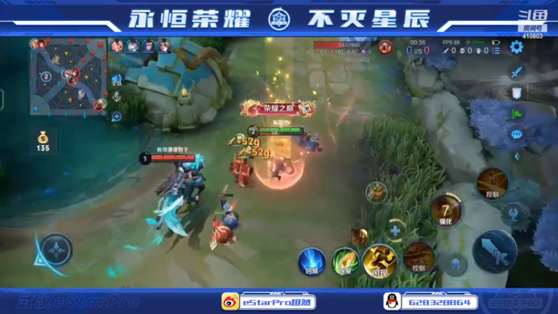 【2022-03-25 00点场】eStarPro坦然：打一会儿巅峰赛