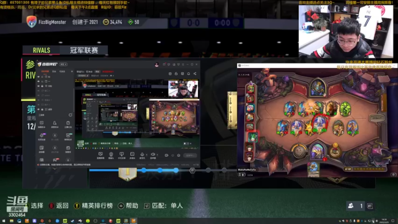 【2022-03-25 14点场】菲兹FizO：最纯粹的周赛 最高级的难受