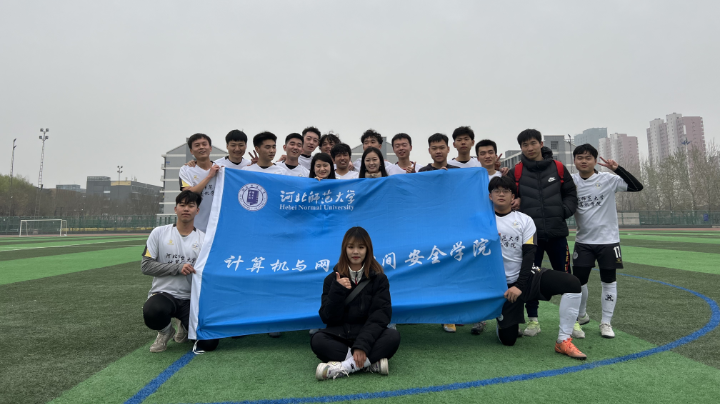 计网vs初教