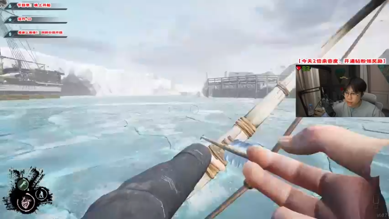 【2022-03-24 21点场】imxiaoxin：【纽约战舰起航】双倍亲密度！