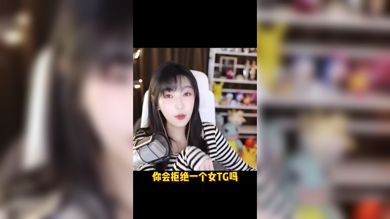 【叶知秋】那明明就是宝贝