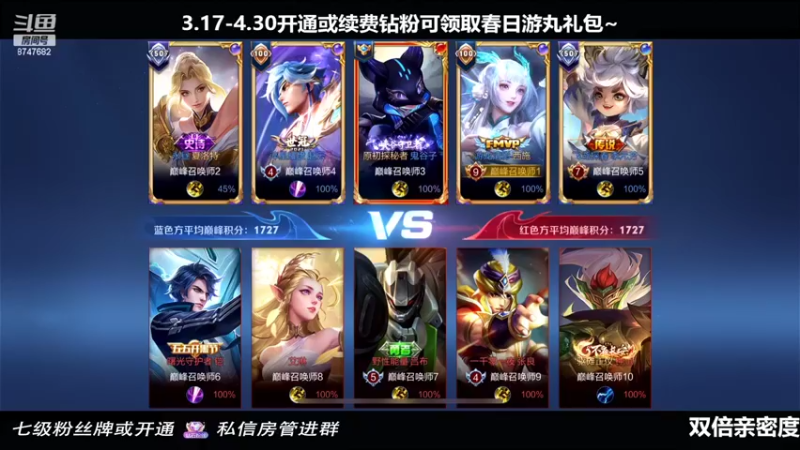 【2022-03-25 17点场】小乃丸：【双倍亲密】嗨嗨下午好