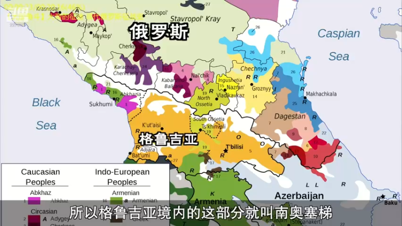 【2022-03-25 02点场】军武直播：熊师折戟！为啥大毛出战不利？