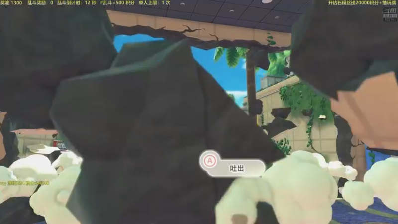 【2022-03-25 20点场】白白的胖胖呀：⭐️双倍亲密度+四倍上限⭐️
