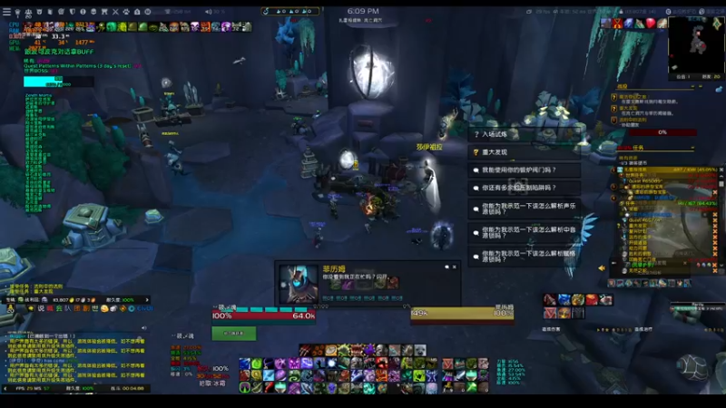 【2022-03-24 18点场】菜叽魂总：军团再临 6805836