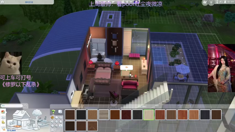 【2022-03-24 23点场】东北女的：【有车位】嘎嘎猛