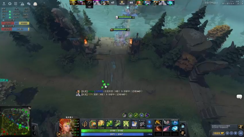 【2022-03-25 19点场】sakira丶hao：dota4+2启动~~今天双倍亲密度