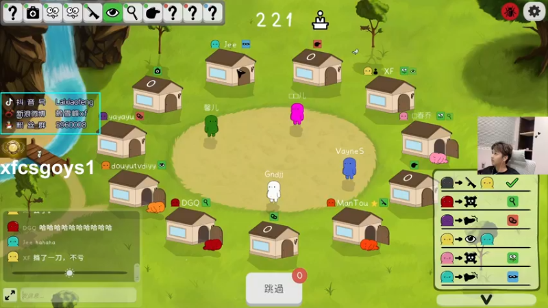 【2022-03-25 02点场】赖小峰：【赖小峰】双倍亲密度