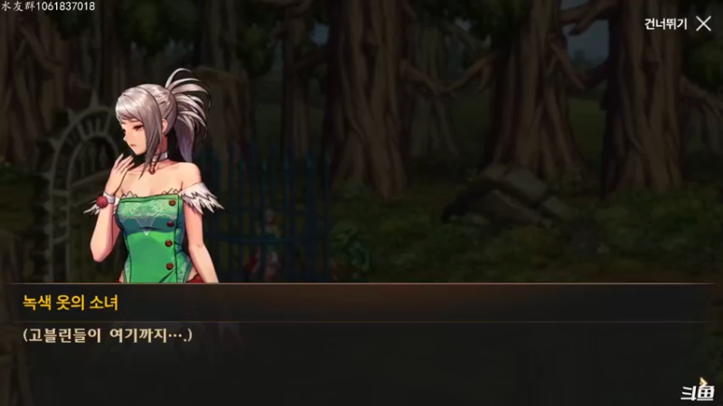【2022-03-24 09点场】绝对男人：绝对男人：DNF韩服手游