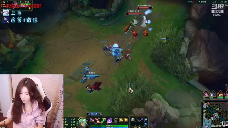 【2022-03-25 20点场】白菇凉：白菇凉:艾欧尼亚