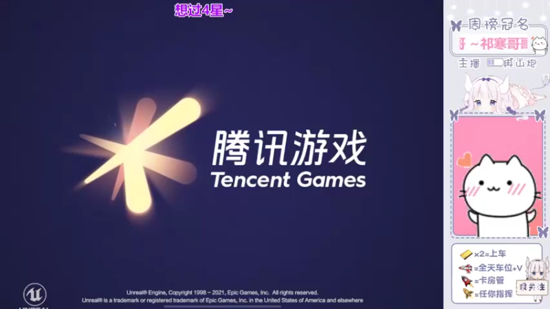 【2022-03-24 07点场】冉山炮：【露脸话唠小姐姐】今日双倍亲密度~