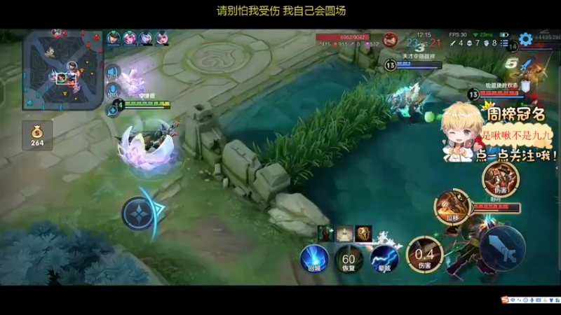 【2022-03-24 18点场】李谦愿：我是懒狗！今日份双倍8674137