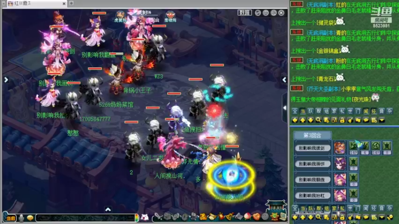 【2022-03-23 19点场】皇宫扫地僧：武神坛季军