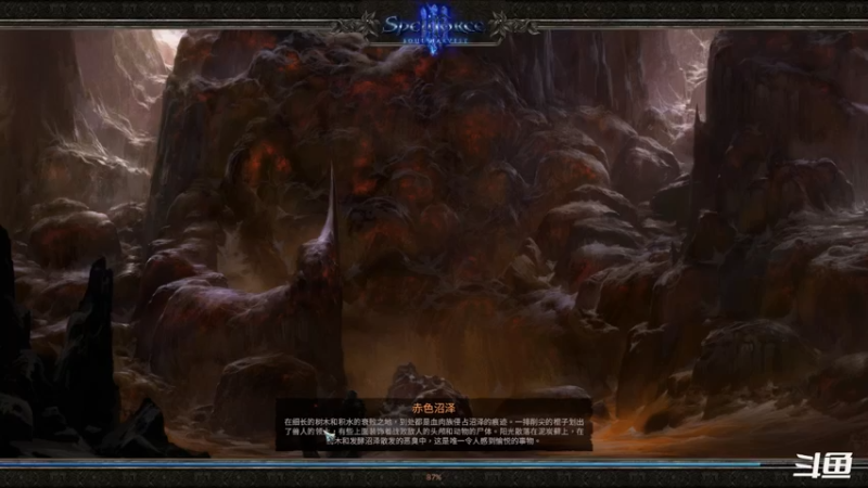 【2022-03-24 22点场】zzispig：咒术力量3：灵魂收割