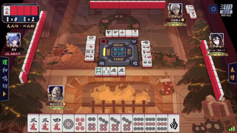 【2022-03-25 18点场】小红豆阿：双倍亲密度！！！！！！！！