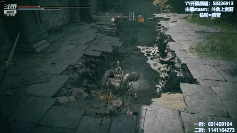 【2022-03-25 10点场】上官葑：【艾尔登法环】新档刷周目！