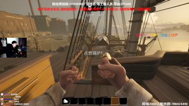 【2022-03-25 20点场】阿俊丶ll：【阿俊】幽灵线！大结局~