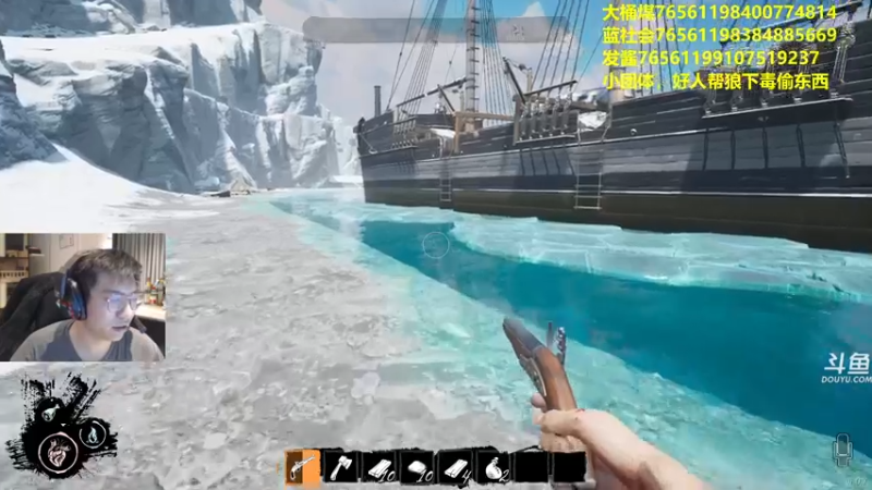 【2022-03-25 18点场】单车老师不迟到：dreadhunger狼人杀宝宝巴士开船